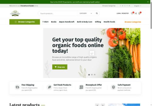 uttarakhandbasket.com capture - 2025-05-16 01:53:00