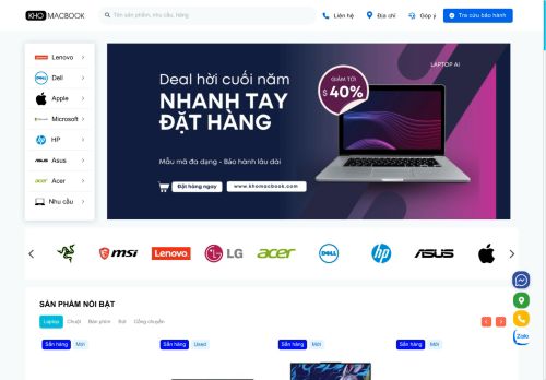 khomacbook.com capture - 2025-05-16 02:17:02