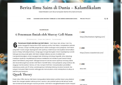 kalamfikalam.com capture - 2025-05-16 05:28:18