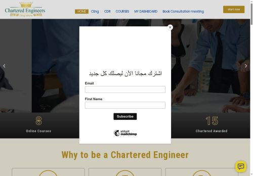 chartered-eng.com capture - 2025-05-16 07:18:24