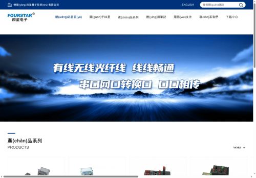 When Mask capture - 2025-05-16 09:10:17