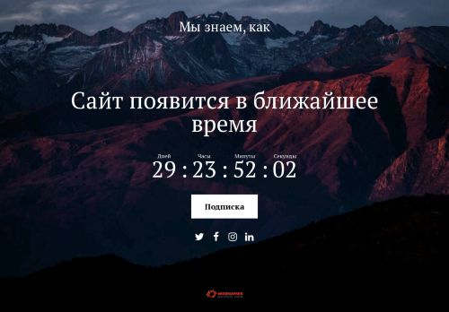 techno29.ru capture - 2025-05-16 09:18:42