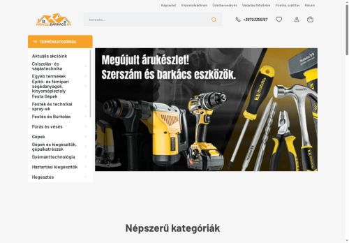 amikell.com capture - 2025-05-16 14:15:12