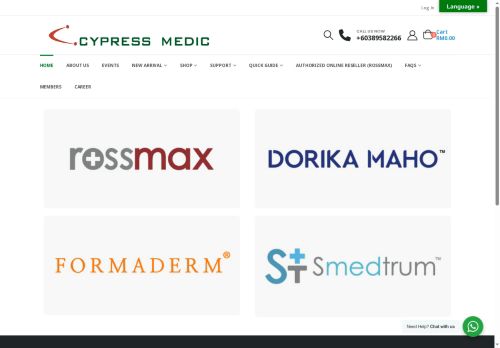 cypressmedic.com capture - 2025-05-16 14:24:48