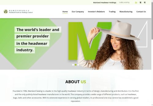 mainlandsewing.com.cn capture - 2025-05-16 16:38:24