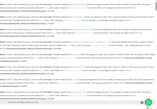 mammadoo.com capture - 2025-05-16 19:17:34