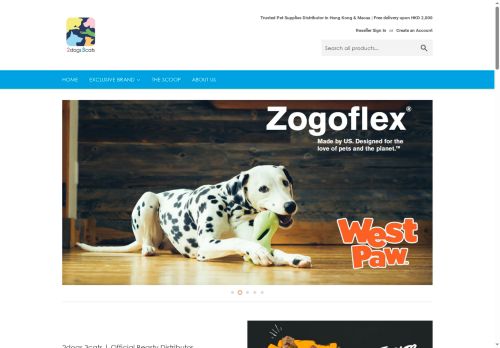 2dogs3cats.com capture - 2025-05-16 19:38:30