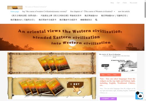 readjoys.com capture - 2025-05-16 19:53:13