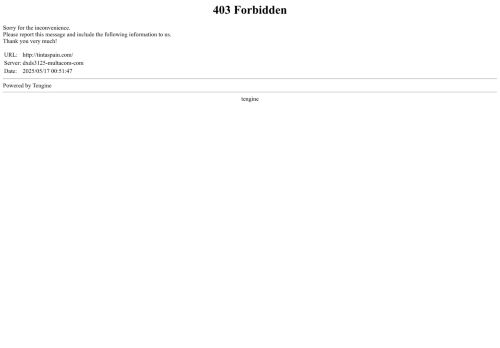 tintaspain.com capture - 2025-05-16 20:53:43