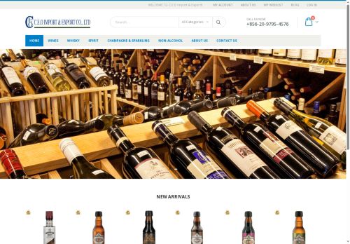 vanniyomwineliquorstore.com capture - 2025-05-16 23:58:08