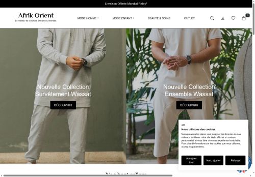 afrikorientshop.com capture - 2025-05-17 03:59:53