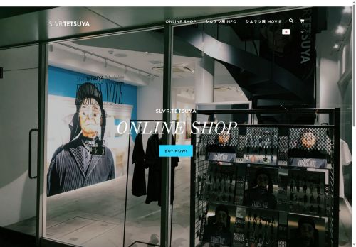 slvr-tetsuya.com capture - 2025-05-17 06:05:34