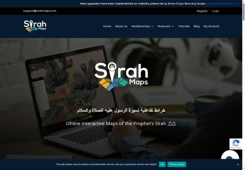 sirahmaps.com capture - 2025-05-17 07:19:57