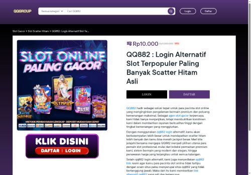 yukaecom.com capture - 2025-05-17 08:26:33