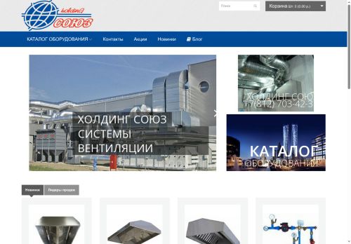 xn-----clccncreaa5ahq7arblgg6fve9d.xn--p1ai capture - 2025-05-17 14:16:30