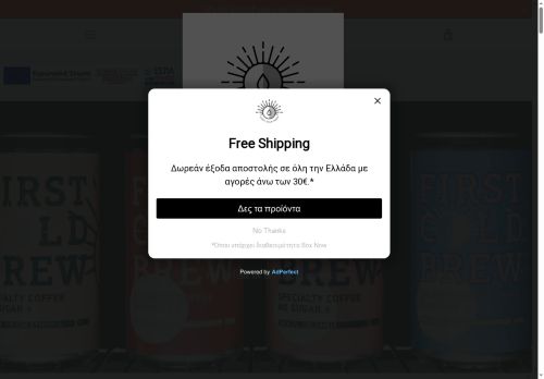 firstcoldbrew.com capture - 2025-05-17 16:02:40