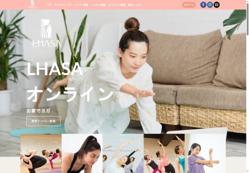 yoga-lhasa.com capture - 2025-05-17 16:12:39