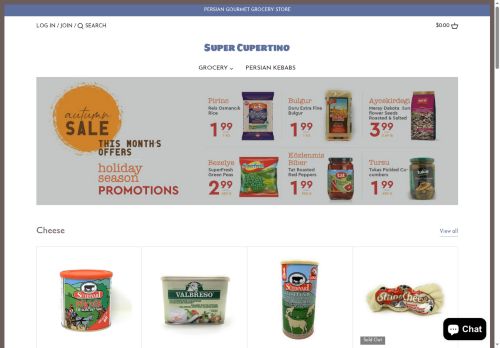 supercupertino.net capture - 2025-05-17 17:25:10