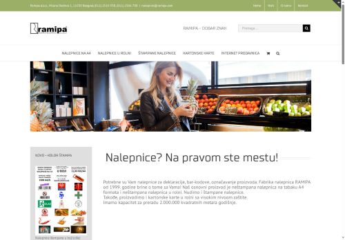 ramipa.com capture - 2025-05-17 18:21:32