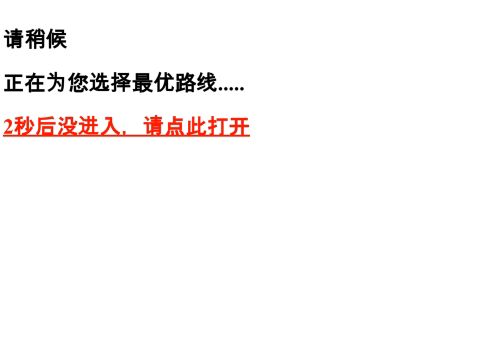 seaport-trading.com capture - 2025-05-17 19:18:03