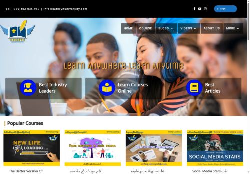 kathrynuniversity.com capture - 2025-05-17 22:49:49