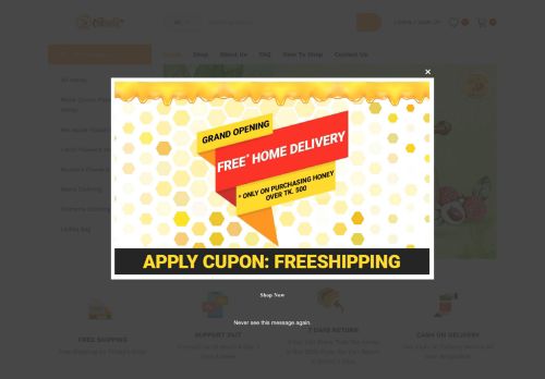 moumachi.biz capture - 2025-05-17 23:03:09