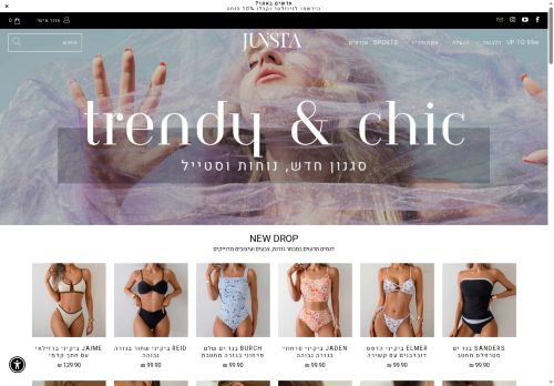 junsta.com capture - 2025-05-17 23:49:19