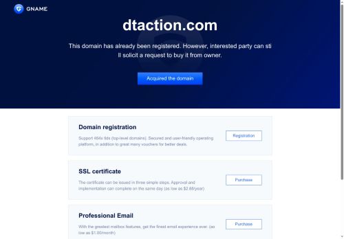 dtaction.com capture - 2025-05-17 23:55:44