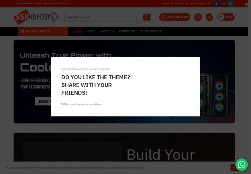 sskinfosys.com capture - 2025-05-18 00:05:44