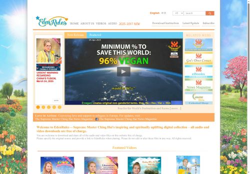 edenrules.com capture - 2025-05-18 00:34:26