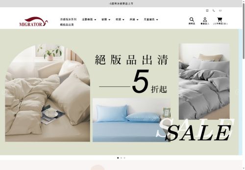 friend6688.com capture - 2025-05-18 02:41:56