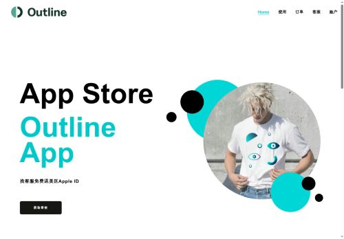 xn--vct863k.com capture - 2025-05-18 02:46:19