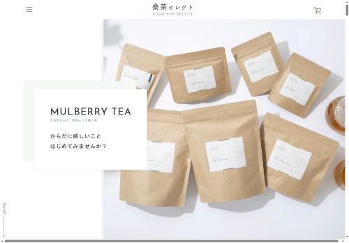 kuwanoha.com capture - 2025-05-18 05:53:30