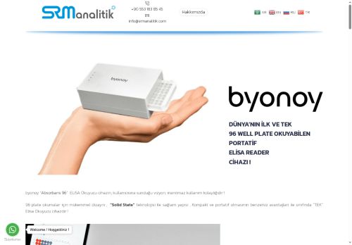 elisa-cihazi.com capture - 2025-05-18 06:31:20