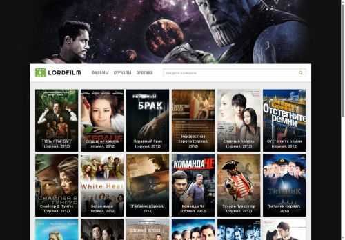 xn--24-6kcetb5amebjkb2a4a3a0myb.xn--p1ai capture - 2025-05-18 08:55:57