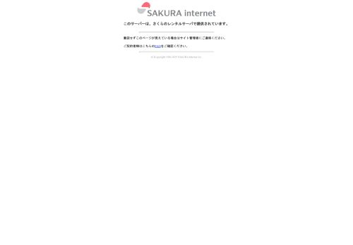 ttphenix.net capture - 2025-05-18 10:15:01