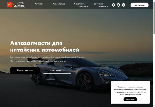 xn----7sbxfcqoaskdf.xn--p1ai capture - 2025-05-18 10:33:54