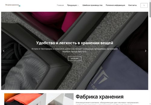 xn----7sbabc1aren7ab2ae2cwa0o.xn--p1ai capture - 2025-05-18 11:00:26