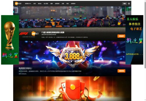 as-camp.com capture - 2025-05-18 12:07:34