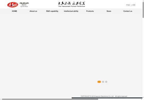 Aesonic capture - 2025-05-18 14:33:34