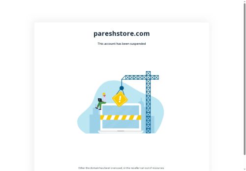 pareshstore.com capture - 2025-05-18 15:01:01