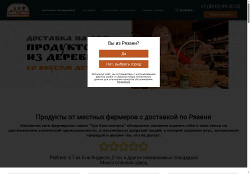 xn----8sbokckwbudmfh4lwb.xn--p1ai capture - 2025-05-18 15:13:16