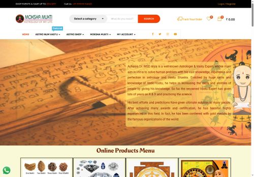 astrologyofmylife.com capture - 2025-05-18 16:29:11