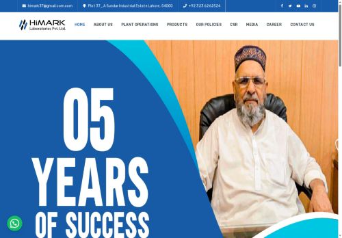 himarklaboratories.com capture - 2025-05-18 16:49:55