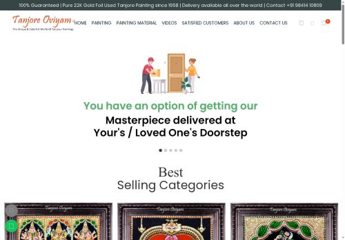 tanjoreoviyam.com capture - 2025-05-18 16:57:05