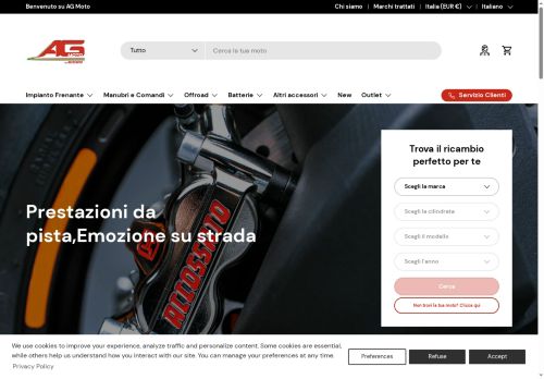 agmoto.com capture - 2025-05-18 18:49:07