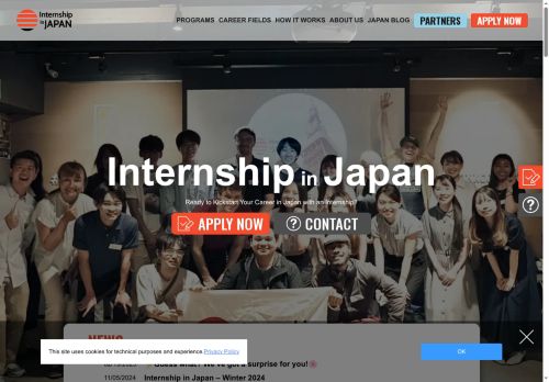 Internship in Japan capture - 2025-05-18 18:51:13