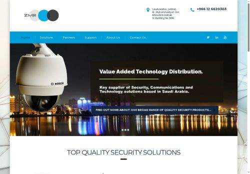 zmr.sa capture - 2025-05-18 19:50:06