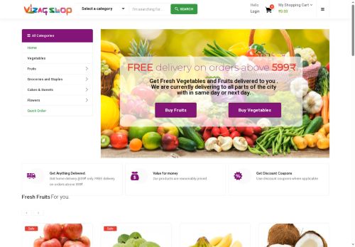 vizagshop.com capture - 2025-05-18 19:56:28