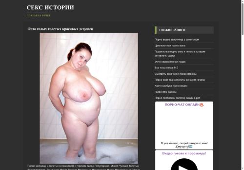 coco-thai.ru capture - 2025-05-18 22:30:11